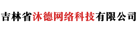 河北天元鋼管制造有限公司